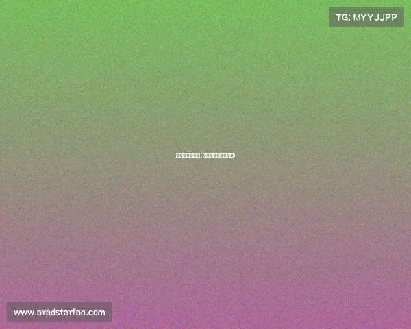 电子竞技类言情(电子竞技的小说宠文)